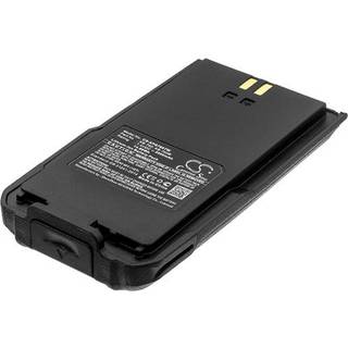 Batteri til Kirisun DP405 mfl.