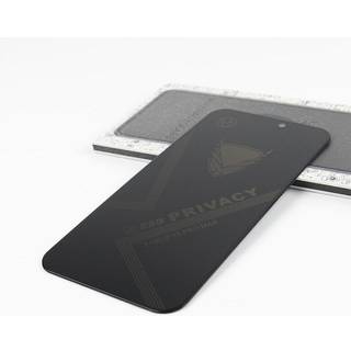 Hærdet skærmbeskytter til privatlivets fred til Samsung Galaxy A36 5G