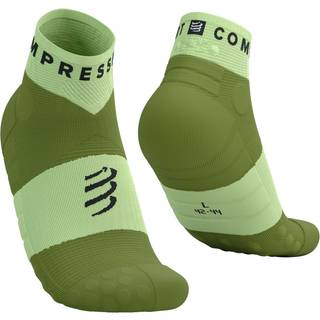 Strømper Compressport Ultra Trail Low Socks slcu4426032 Størrelse T4