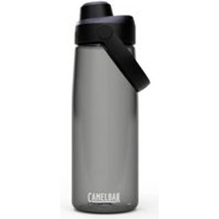 Camelbak Thrive Chug 750ml - Ideel til løb og træning. Få din nu og bliv hydreret på farten!