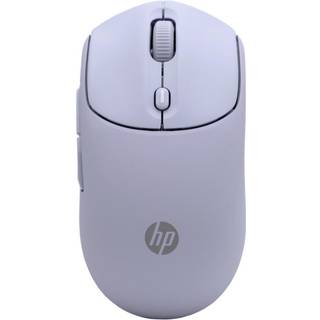 HP 400 Quiet Purple Wireless