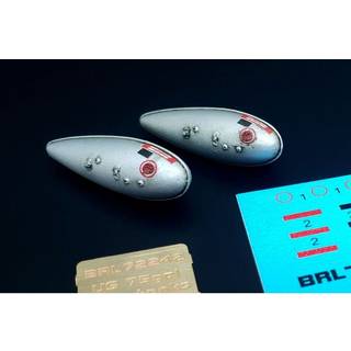 US WWII 75 gal fuel tank (2pcs)
