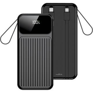 Maxlife power bank with built-in cables MXPB-06 PD QC 22,5W 10000 mAh black