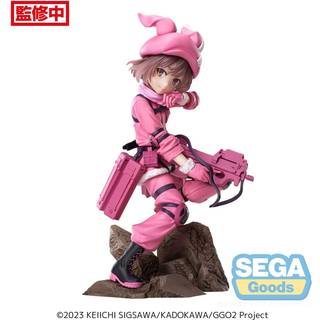 "Sword Art Online Alt: Gun Gale Online LLENN"