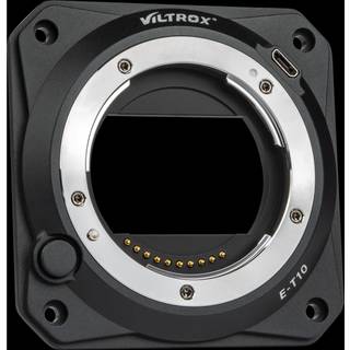Viltrox Lens adapter EF-E5 Sony E-mount Canon EF