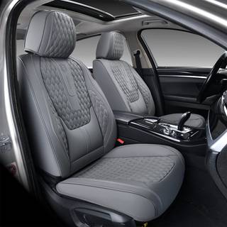 Coverado fors?det d?kker bils?de d?kning af l?der s?de covers til bilens bils?det covers beskytter med l?nden underst?tter universal pasform til