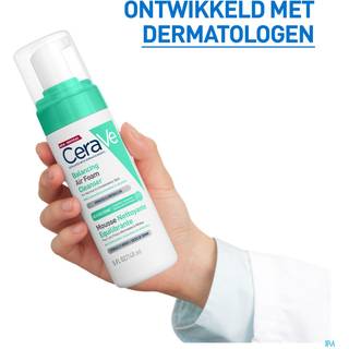 CeraVe Balancing Air Foam Cleanser 148 ml