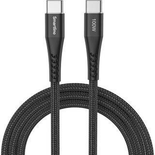 Smartline 100W USB-C til USB-C Opladerkabel - 2m - Sort