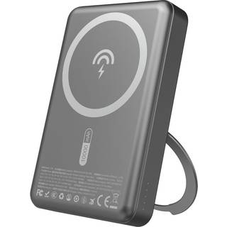 Dudao Powerbank 10000 mAh PD 22,5 W med MagSafe og stander – Grå