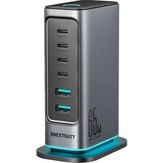 NEXTBATT 6-i-1 65 W GaN Multi USB-oplader 4 USB-C & 2 USB-A