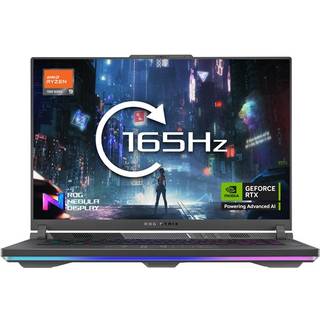 ASUS ROG Strix G16 - 16" | RTX 5060 | Ryzen 9 | 16GB | 1TB