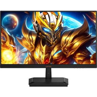 Cepter Alpha X1 27" Full HD gamingskærm ➞ På lager - klar til levering og afhentning