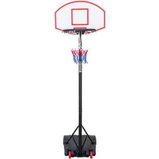 ASG Basketball Stand Yard 1,79-2,13 meter