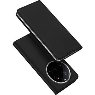 Xiaomi 15 Ultra Dux Ducis Skin Pro Flip Cover - Sort