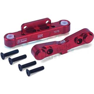 GPM - GPMMAK009NR - Aluminum 7075 Rear Lower Suspension Mount - Red
