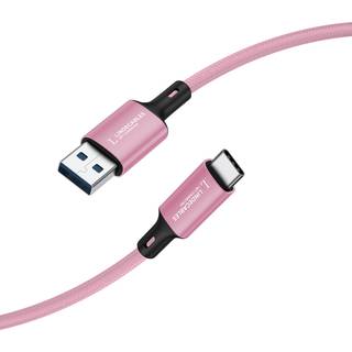 LindeCables USB-C til USB-A 3.2 Gen.1 Premium kabel - 0.50 m Pink Standard: USB-C til USB-A 3.2 Gen.1 Datahastighed: Op til 5 Gbps Længde: 0.50 meter Design: Premium kvalitet med høj holdbarhed.