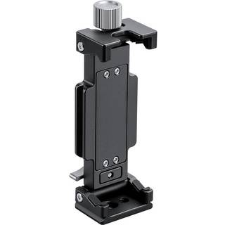 Leofoto Smartphone + tablet holder PC-120 black