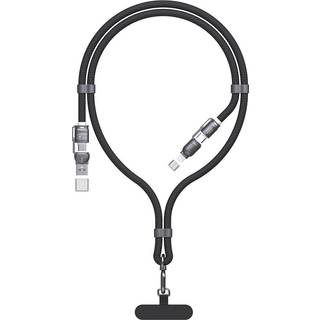 Dudao 4in1 USB-kabel og nøglesnor med USB, USB-C og Lightning PD QC 65W 1,5 m - Svart