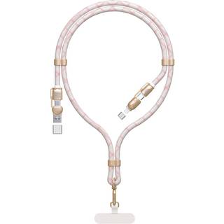 Dudao 4in1 USB-kabel og nøglesnor med USB, USB-C og Lightning PD QC 65W 1,5 m - Pink