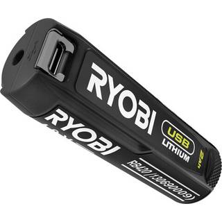 Ryobi 4V 2,0ah Batteri - RB420 ✓ På lager - klar til levering og afhentning