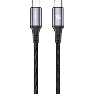 NEXTBATT USB-C til USB-C kabel 100W, 5A, 1m - Sort
