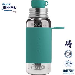 Pura® - Therma Sportsflaske Big Mouth® Moss 475ml