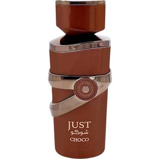 Fragrance World Just Choco Eau De Parfum 100ml