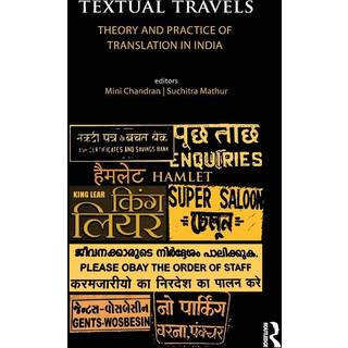 Textual Travels