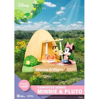 Disney D-Stage Campsite Series PVC Diorama Mini & Pluto Special Edition 10 cm