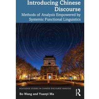 Introducing Chinese Discourse