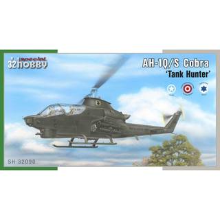 AH-1Q/S Cobra ���Tank Hunter���