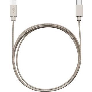 Sudio C1-C Opladerkabel USB-C til USB-C 1.8 m Sand