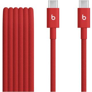Apple Beats - USB-C cable - 24 pin USB-C to 24 pin USB-C - 1.5 m