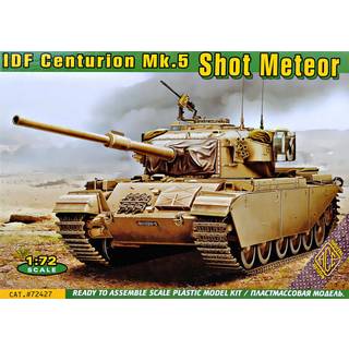 IDF Centurion MK.5 Shot Meteor