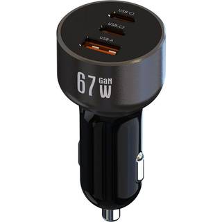 NEXTBATT 65W Biloplader 2x USB-C/1x USB-A - Sort/Grå