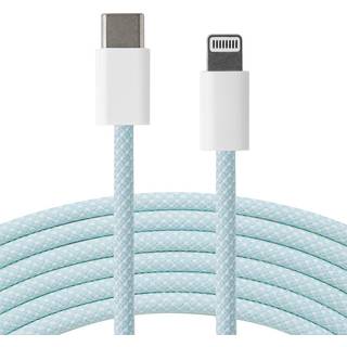 Xceed Braided USB-C til Lightning Kabel PD 60W - 2m - Blå