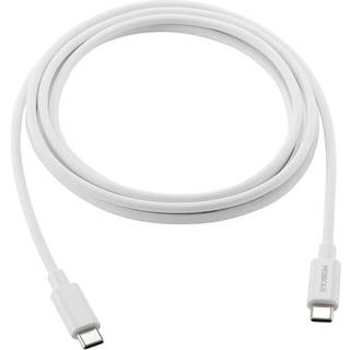 Mobique Premium USB-C til USB-C-opladerkabel 2m hvid