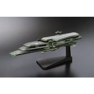 Mecha Collection Space Battleship Yamato 2199 No.13 Balgray