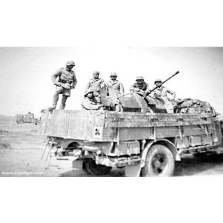 G917T Truppenluftschutzwagen