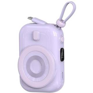 WIWU Wi-P041 Lille Snegl Magnetisk Trådløs Power Bank m. USB-C-kabel - 15W/9600mAh - Lilla