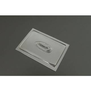 Ki-44 Shoki  (canopy)