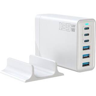 135W GaN bordoplader / 6-ports højhastighedsopladningsstation - 3x USB-C, 3x USB-A - Hvid