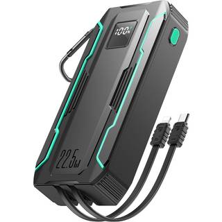 NEXTBATT Kraftig Powerbank 20000mAh 22,5W med indbyggede kabler