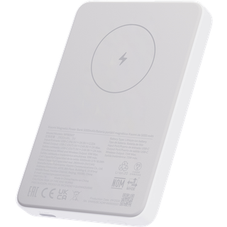 Xiaomi Magnetic Power Bank 5000mAh GL