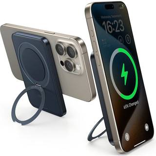 TORRAS Magnetisk 15W Power Bank 5.000mAh m. Ståfunktion - Sort