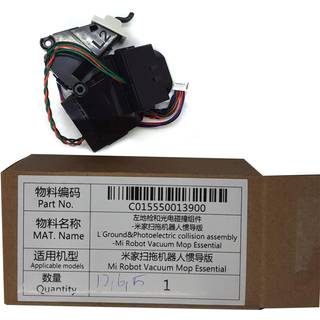 L Jord- og fotoelektrisk kollisionsenhed - Mi Robot Vacuum Mop Essential