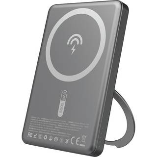 Dudao powerbank 5000mAh med MagSafe, 20W PD og stativ – Grå