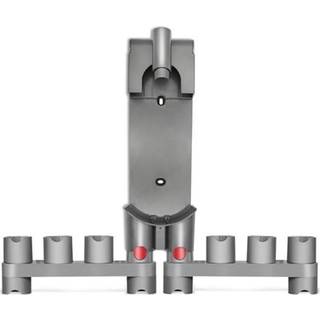 Vægbeslag til Dyson V7/V8 - med plads til op til 10 stykker tilbehør