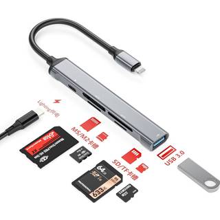 NÖRDIC Lightning Kortlæser 4 Slots SD, MicroSD, MS, M2 1xUSB-A 3.0 1xLightning opladning UHS-I