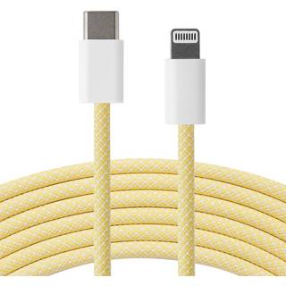 Xceed Braided USB-C til Lightning Kabel PD 60W - 2m - Gul